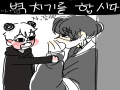 이런..  너.. : 이런..  너무 작게 그렸.... 스케치판 ,sketchpan