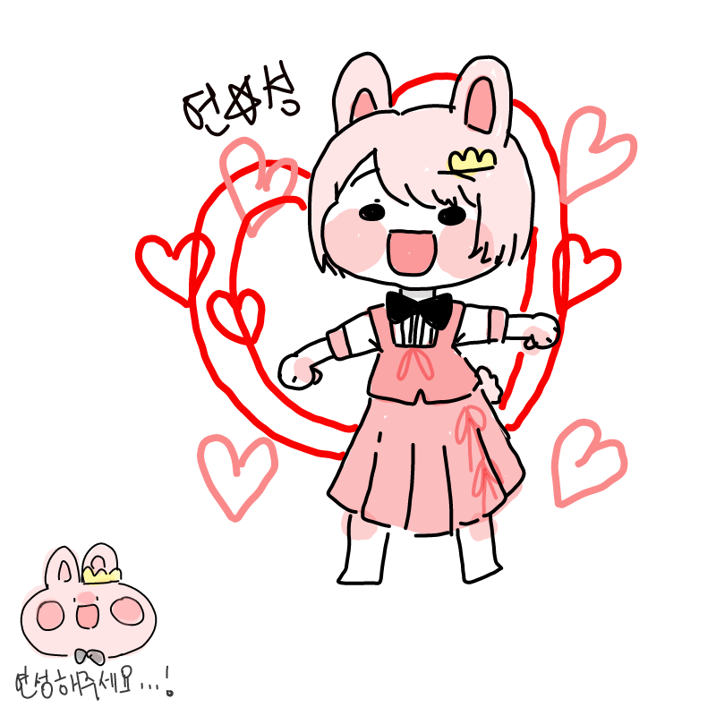   :   스케치판 ,sketchpan