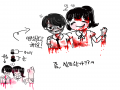좀...섬뜩.. : 좀...섬뜩한가요??ㅋ 스케치판 ,sketchpan