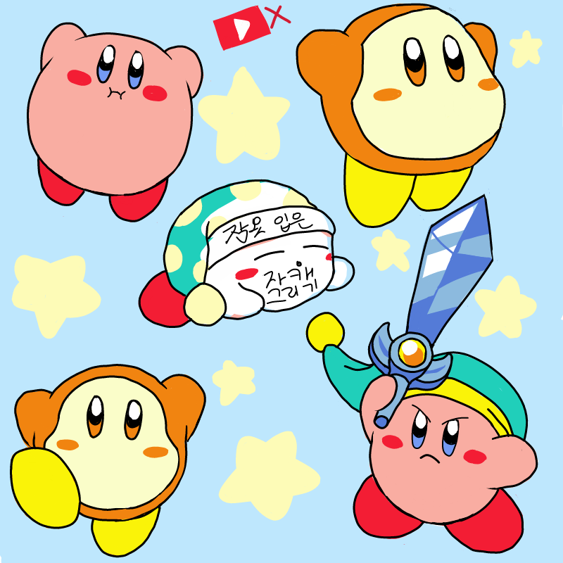 잠옷은... : 잠옷은... 스케치판 ,sketchpan