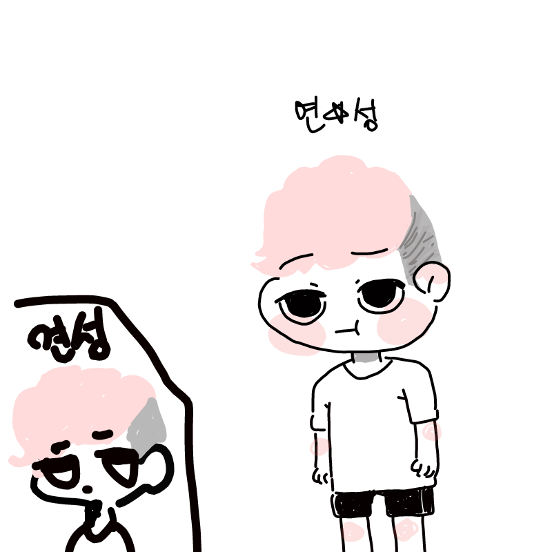   :   스케치판 ,sketchpan