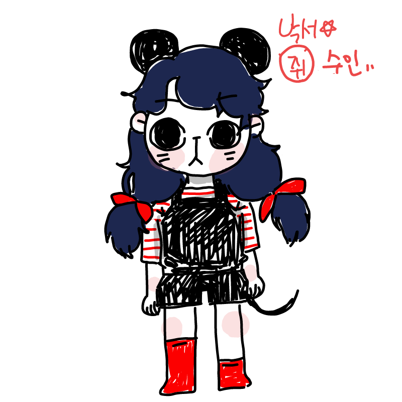   :   스케치판 ,sketchpan