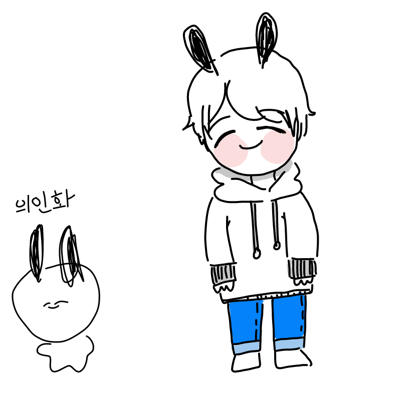 연성 : 연성 스케치판 ,sketchpan