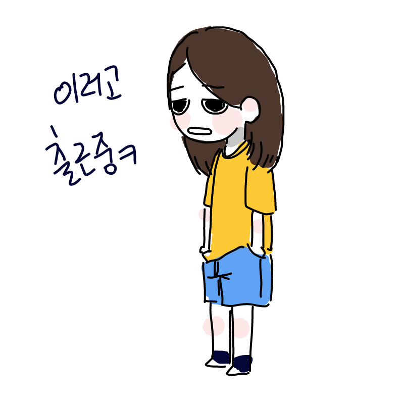 ㅋ : ㅋ 스케치판 ,sketchpan