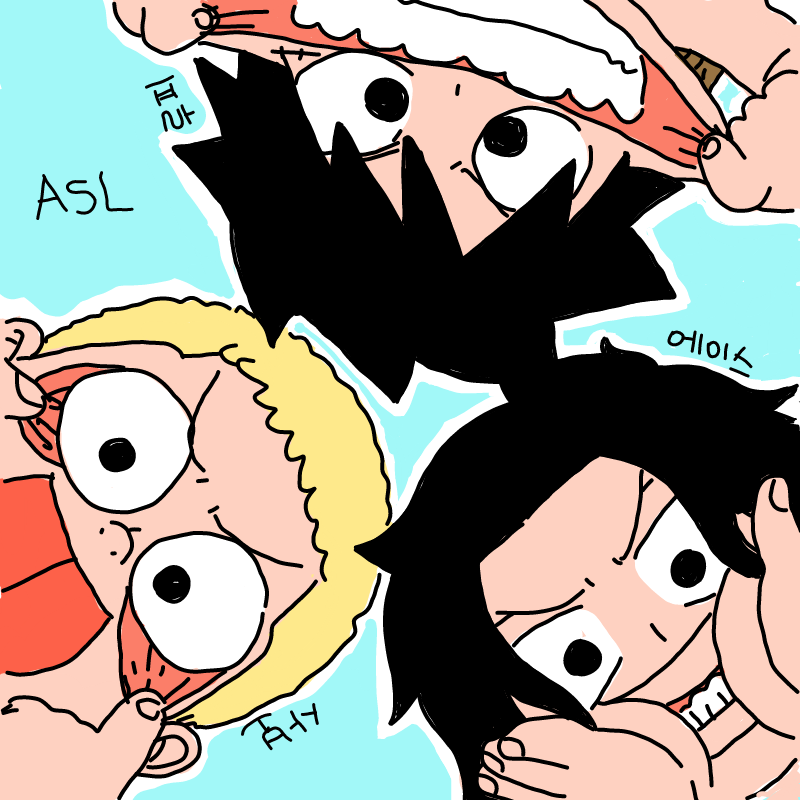 에이스사보.. : 에이스사보루피ASL 스케치판 ,sketchpan