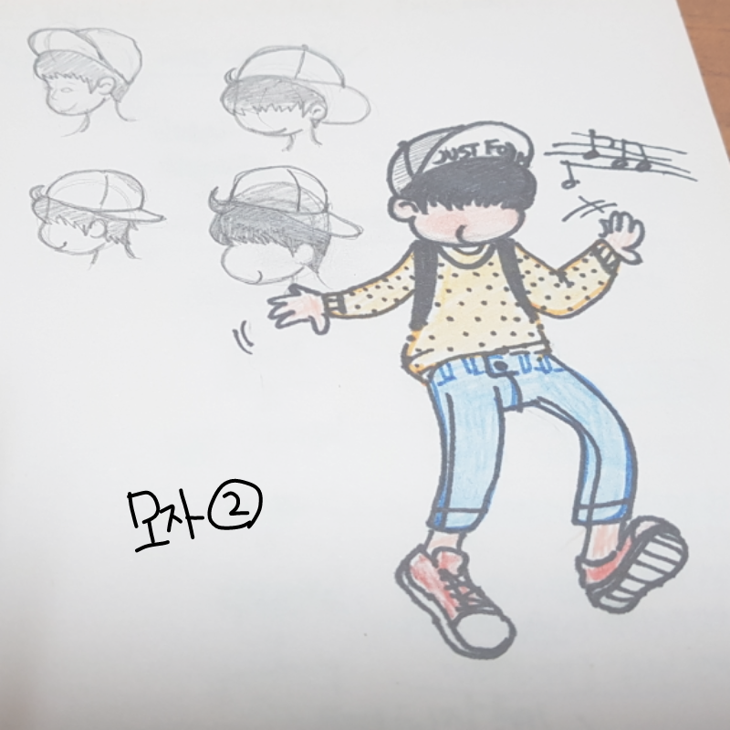 하.하. : 하.하. 스케치판 ,sketchpan