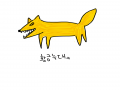   :   스케치판 ,sketchpan
