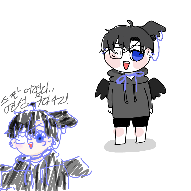 연성 : 연성 스케치판 ,sketchpan