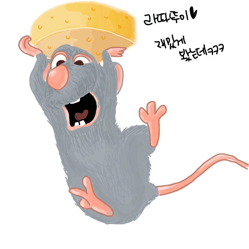 ㅋㅋㅋ 얘 .. : ㅋㅋㅋ 얘 이름이  있었나ㅋㅋ
그건 기억안나네요ㅋㅋ 스케치판 ,sketchpan