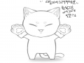 이어그리기.. : 이어그리기♡
고양이♡♡ 스케치판 ,sketchpan
