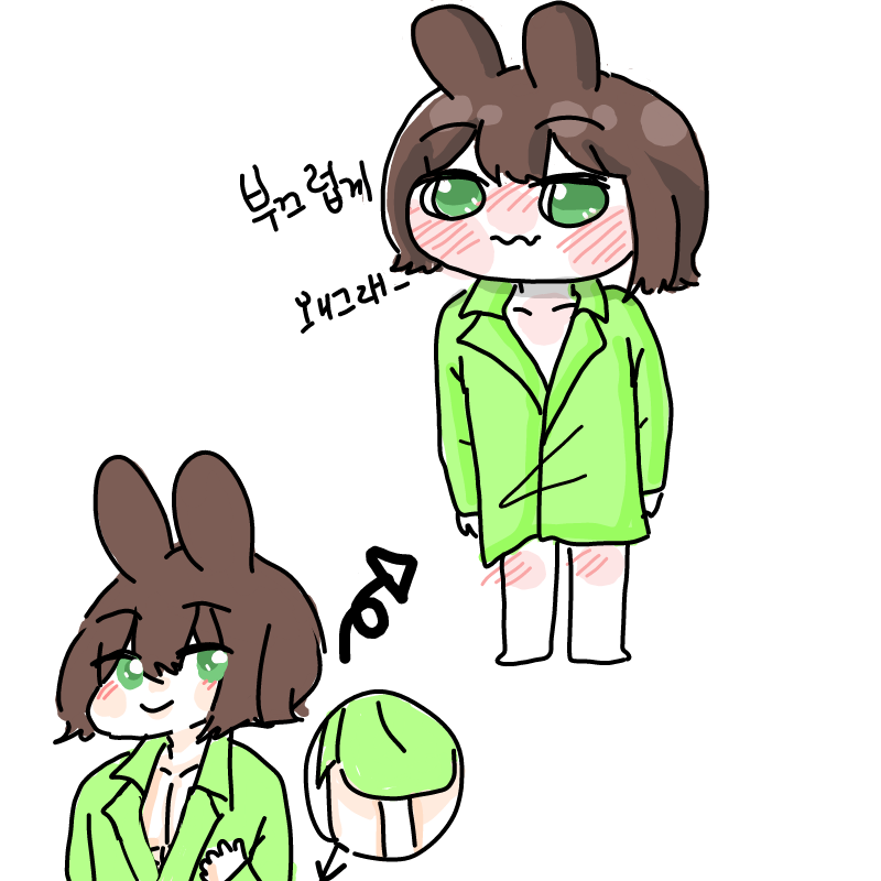 연성 : 연성 스케치판 ,sketchpan