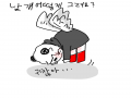 ㅋㅋ : ㅋㅋ 스케치판 ,sketchpan