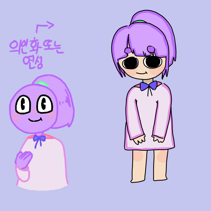 ㅎ : ㅎ 스케치판 ,sketchpan