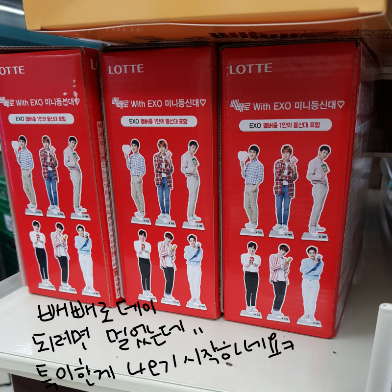   :   스케치판 ,sketchpan