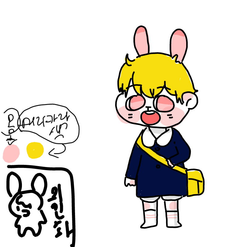 연성. : 연성. 스케치판 ,sketchpan