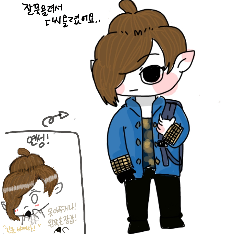 잘못 올려.. : 잘못 올려서 다시 캡쳐해서 올립니다. 스케치판 ,sketchpan