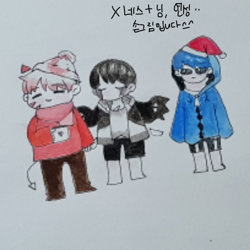 네스님. 연.. : 네스님. 연성을 손그림으로 해서 
따로 올릴게요ㅎ 스케치판 ,sketchpan