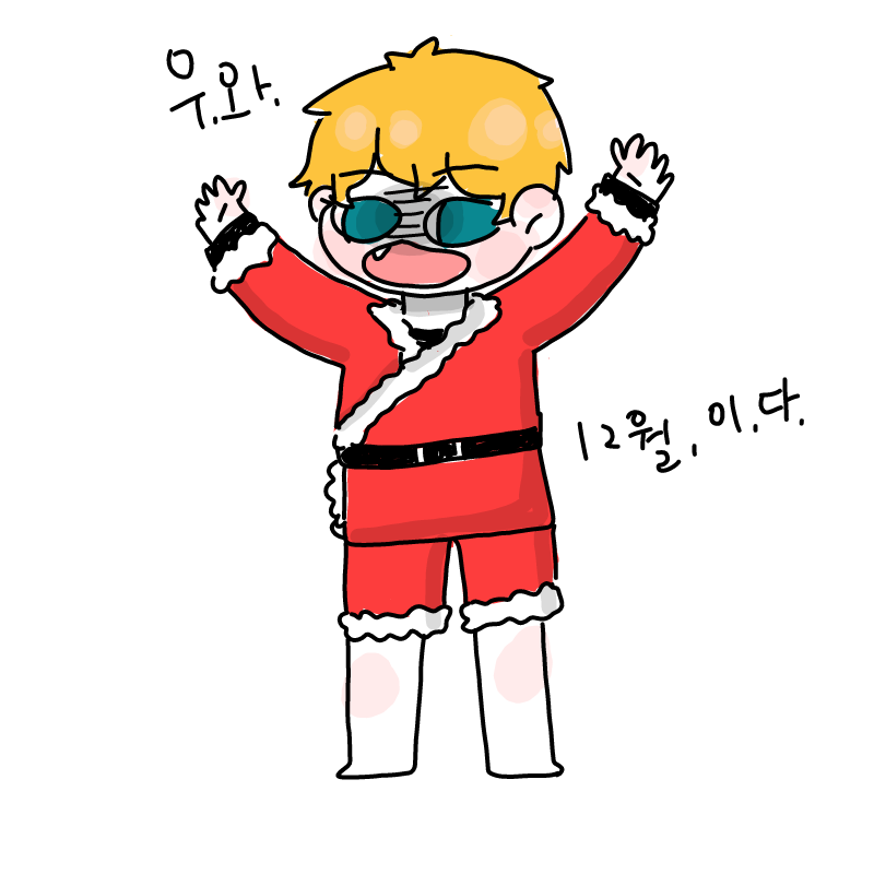 싫다. : 싫다. 스케치판 ,sketchpan