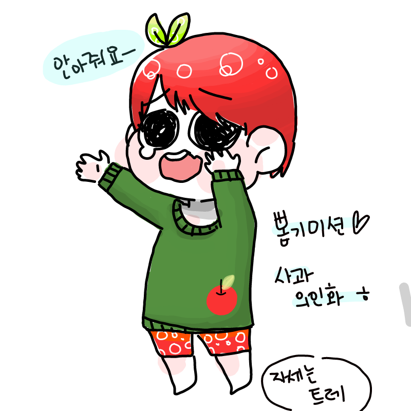 ㅎ : ㅎ 스케치판 ,sketchpan