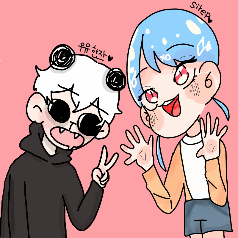 옆에 슬~.. : 옆에 슬~쩍. 스케치판 ,sketchpan