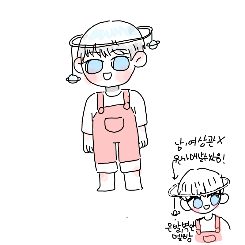 ㅎ : ㅎ 스케치판 ,sketchpan