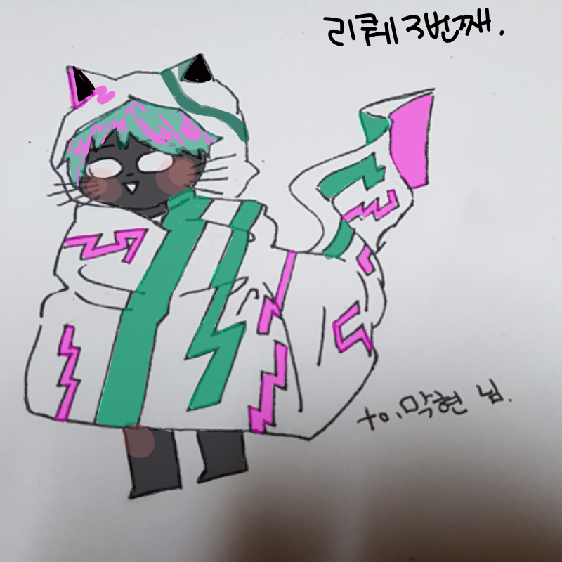   :   스케치판 ,sketchpan