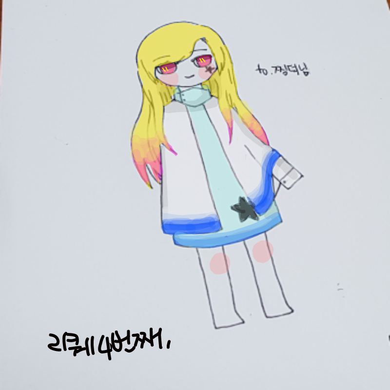   :   스케치판 ,sketchpan