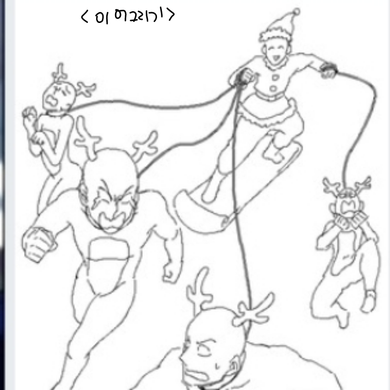 지나가는 .. : 지나가는 분들..
이런 트레 맛깔나게 그려주실분 찾아요~♡ 스케치판 ,sketchpan