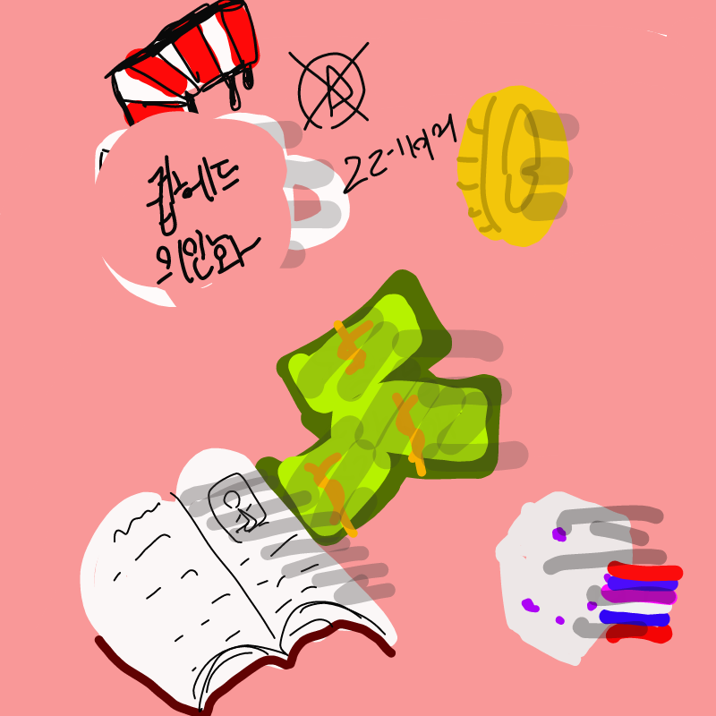 ... : ... 스케치판 ,sketchpan