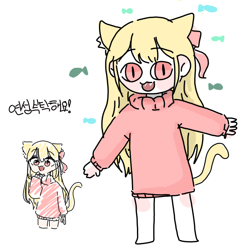 ㅎ : ㅎ 스케치판 ,sketchpan