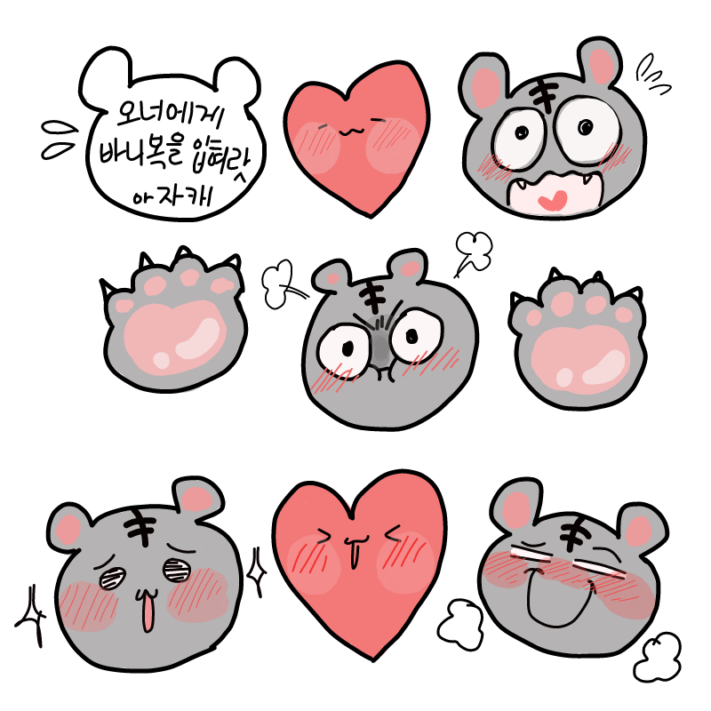 바니복..... : 바니복....... 스케치판 ,sketchpan