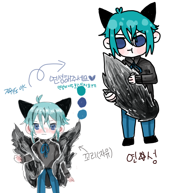 ㅎ : ㅎ 스케치판 ,sketchpan