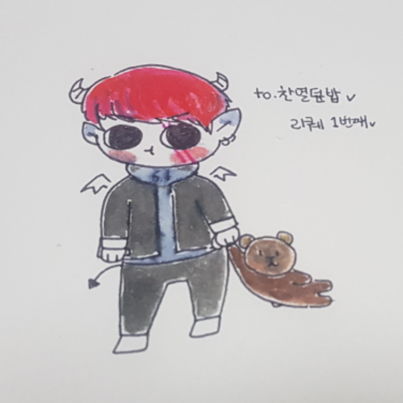 리퀘 : 리퀘 스케치판 ,sketchpan