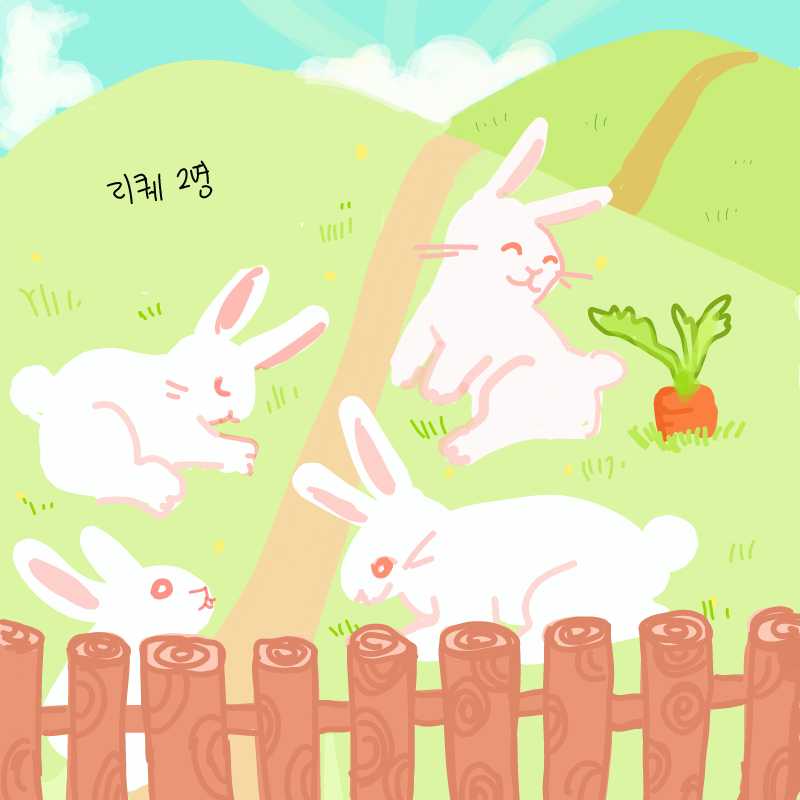 리퀘   2.. : 리퀘   2명.....없을듯..... 스케치판 ,sketchpan