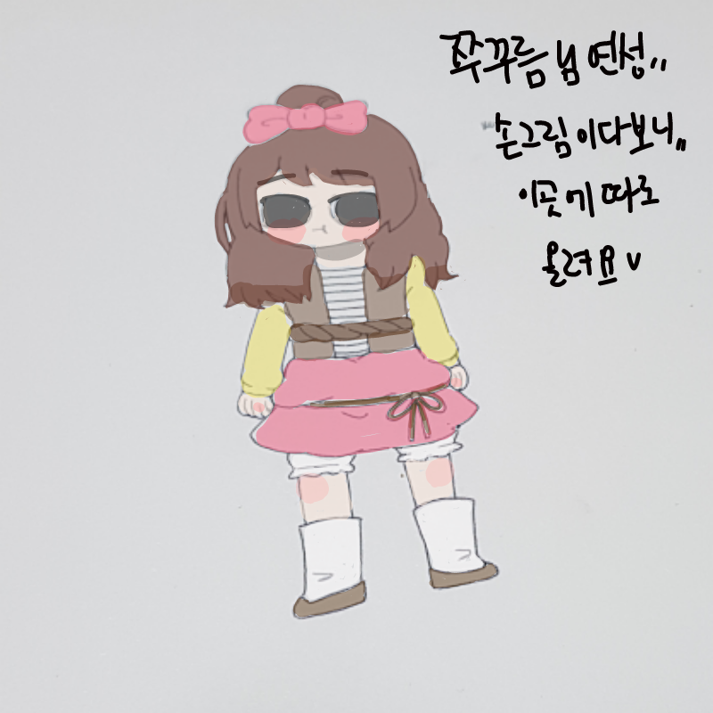 ㅎ : ㅎ 스케치판 ,sketchpan