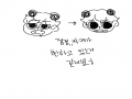   :   스케치판 ,sketchpan