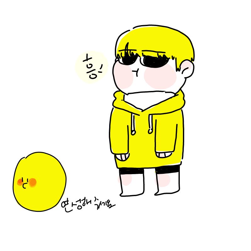 연성 : 연성 스케치판 ,sketchpan