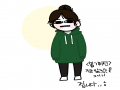 지금 입고.. : 지금 입고있는 옷 그리기.
접니다. 스케치판 ,sketchpan