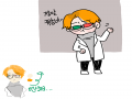연성 : 연성 스케치판 ,sketchpan