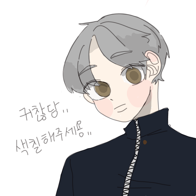 채색. : 채색. 스케치판 ,sketchpan