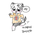 리퀘. : 리퀘. 스케치판 ,sketchpan