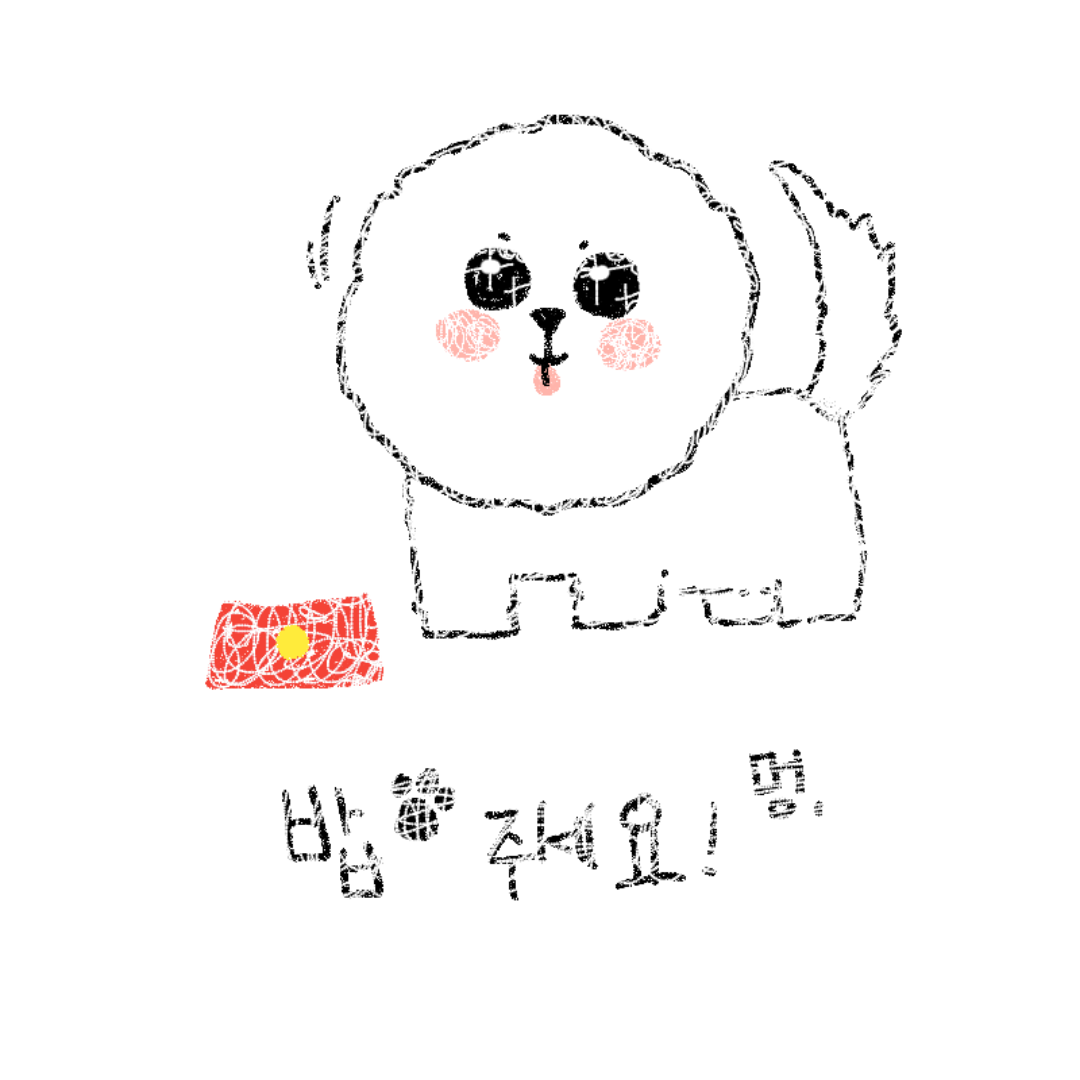 ㅎ : ㅎ 스케치판 ,sketchpan