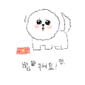 ㅎ : ㅎ 스케치판 ,sketchpan