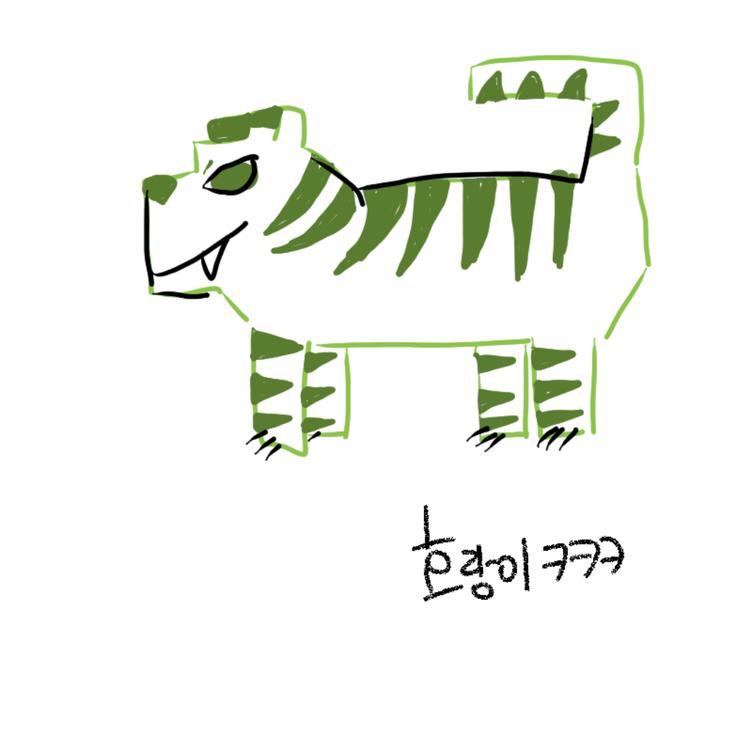 ㅎ 낙서ㅎ : ㅎ 낙서ㅎ 스케치판 ,sketchpan