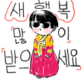 . : . 스케치판 ,sketchpan