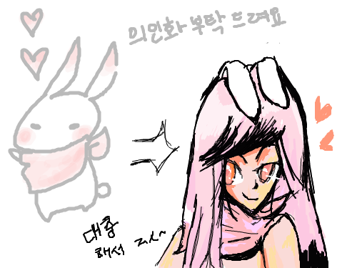 슈퍼토끼 의인화 : ㅈㅅ 대충해버렷어요 스케치판 ,sketchpan