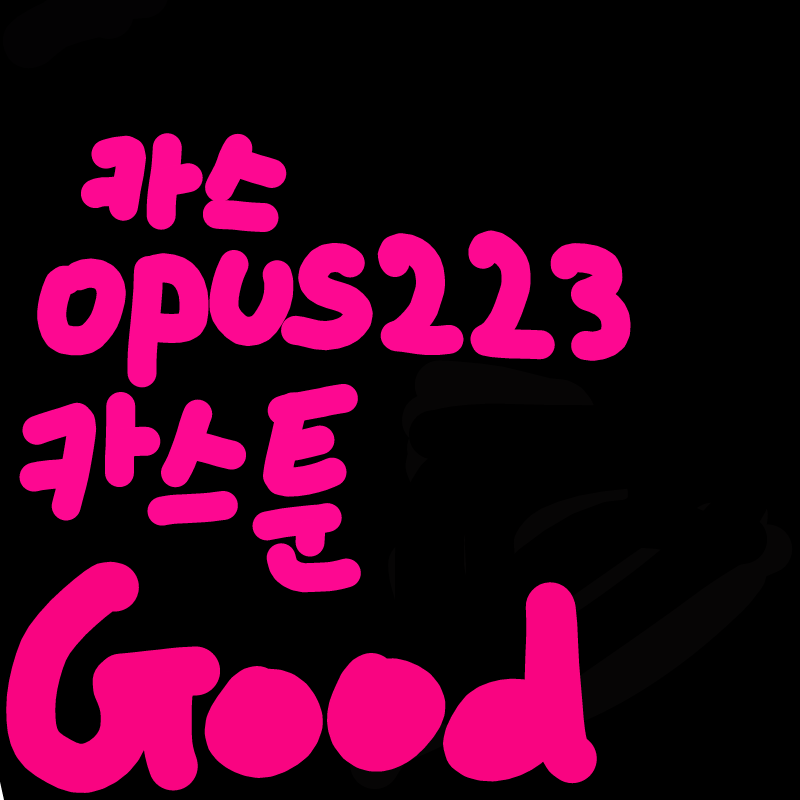 카스툰 꿀.. : 카스툰 꿀잼! 스케치판 ,sketchpan