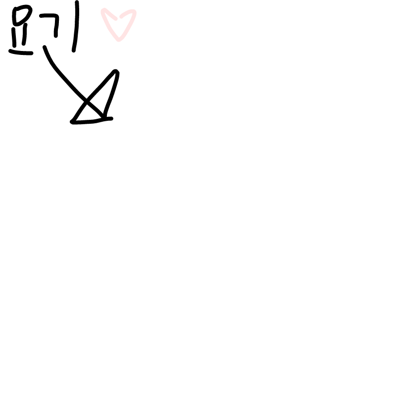 리퀘★ : 리퀘★ 스케치판 ,sketchpan