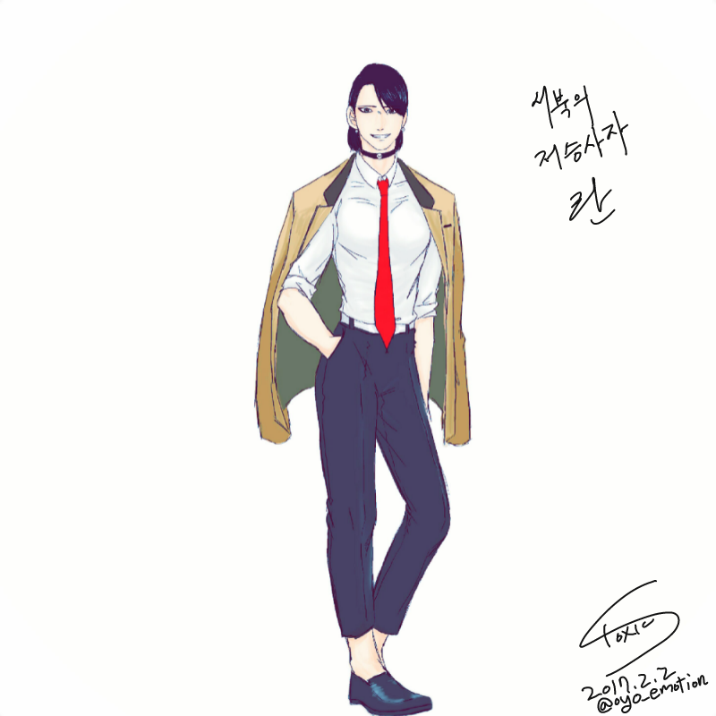   :   스케치판 ,sketchpan