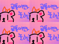 생각없이 그적 : ㅋㅋㅋㅋㅋㅋㅋㅋㅋㅋㅋㅋㅋㅋㅋㅋㅋㅋㅋㅋㅋㅋㅋㅋㅋㅋㅋㅋㅋㅋㅋㅋㅋㅋㅋㅋㅋㅋ 스케치판 ,sketchpan